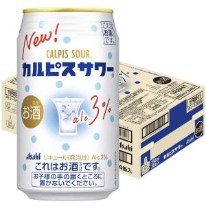アサヒ カルピスサワー 缶 ( 350ml*24本入 ) アサヒビール/チューハイ