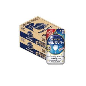 あすつく チューハイ 酎ハイ サワー 送料無料 アサヒ カルピスサワー 350ml×48本/２ケース｜liquor-boss1