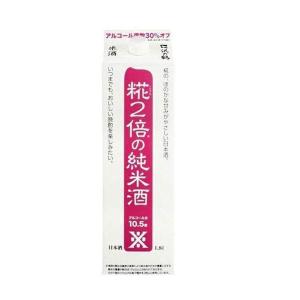 あすつく 日本酒 沢の鶴 米だけの酒 糀2倍の純米酒 1800ml 1800ml 1本