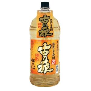 ギフト 日本酒 熟成古酒 昭和43年(1968年)仕込 琥珀尊 【定価55万・超希少】三重の寒梅 お祝い 琥珀尊 三重の寒梅 熟成 1968年 昭和43年 古酒 日本酒