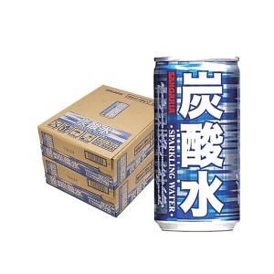 あすつく 送料無料 炭酸水 サンガリア 炭酸水 185ml×2ケース（60本）
