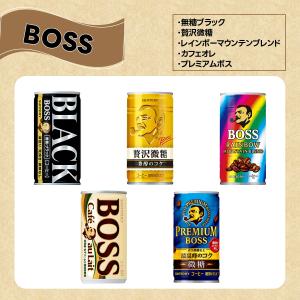 あすつく 送料無料 選べる ワンダ&BOSS&...の詳細画像2