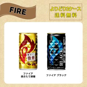 あすつく 送料無料 選べる ワンダ&BOSS&...の詳細画像3