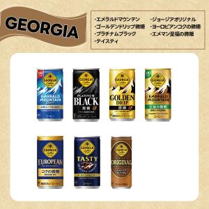 あすつく 送料無料 選べる ワンダ&BOSS&...の詳細画像4