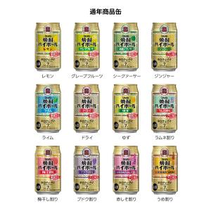 8/7限定P3% あすつく 送料無料 よりどり...の詳細画像1