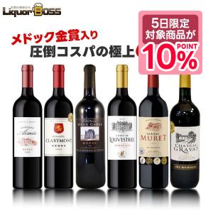 SUNTORY（サントリー） ブランデー V.S.O.P スリムボトル 660ml 40度