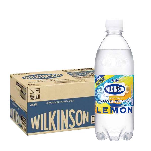 送料無料 炭酸水 アサヒ ウィルキンソン タンサン レモン 500ml×1ケース/24本