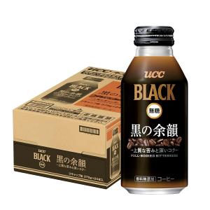 UCC あすつく 送料無料 上島珈琲 BLACK 無糖 ブラック 黒の余韻 375g×1