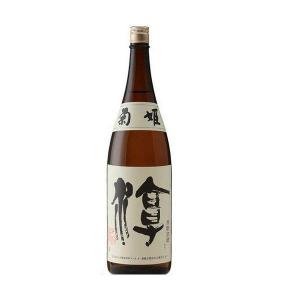 送料無料 日本酒 【石川県の地酒】 石川県 菊姫 淳 1800ml 1800ml 1本