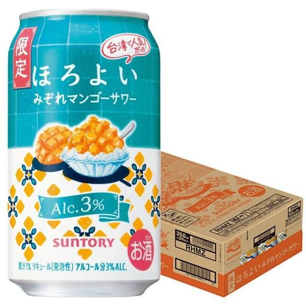 送料無料 サントリー ほろよい みぞれマンゴーサワー 350ml×1ケース/24本 あすつく