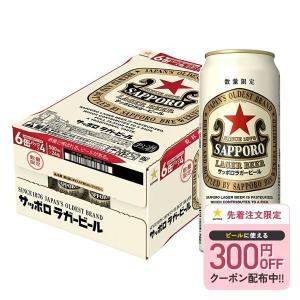 アサヒ（asahi） 送料無料 GINON ジノン レモン 40度 ペットボトル