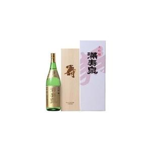 送料無料 【富山の地酒】満寿泉 大吟醸 寿 1800ml 1800ml 1本