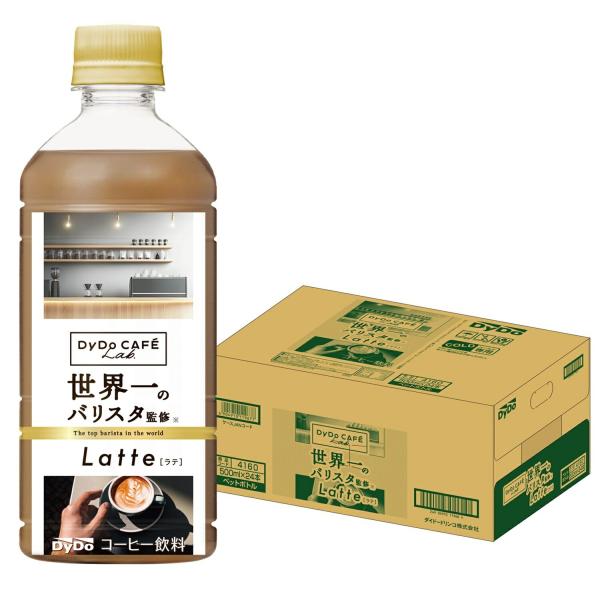 送料無料 ダイドーブレンド ラテ コーヒーラボ 世界一のバリスタ監修 500ml×1ケース/24本 ...
