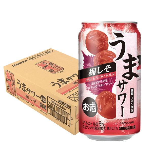 送料無料 サンガリア うまサワー 梅しそ 340ml×24本