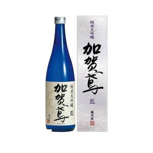 送料無料 化粧箱入り 石川の地酒 福光屋 日本酒 加賀鳶 純米大吟醸 藍 720ml 1本