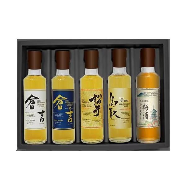 送料無料 松井酒造 マツイウイスキー 娯楽セット 200ml×5本入　お歳暮  ギフト プレゼント ...