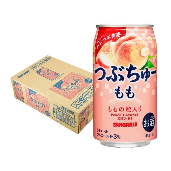 送料無料 サンガリア つぶちゅー もも 340ml×1ケース/24本