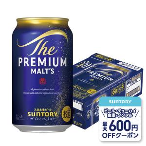 ザ・プレミアムモルツ マスターズドリーム ビール 350ml 48本 beer