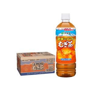 送料無料 伊藤園 健康 ミネラル むぎ茶 650ml×1ケース/24本 麦茶