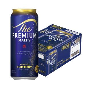 サッポロ 黒ラベル ( 500ml*48本セット )/ ビール 2ケース ) : 爽快