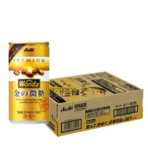 あすつく 送料無料 缶コーヒー アサヒ ワンダ WONDA 金の微糖 185ml×1ケース/30本 NAG