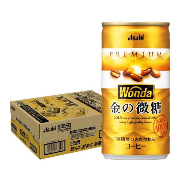 送料無料 缶コーヒー アサヒ ワンダ WONDA 金の微糖 185ml×1ケース/30本　あすつく