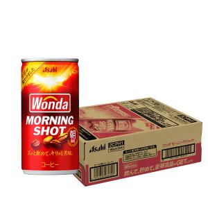 あすつく 送料無料 缶コーヒー アサヒ WONDA ワンダ モーニングショット 185ml×1ケース/30本 NAG