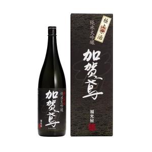 送料無料 日本酒 石川県 福光屋 加賀鳶 純米大吟醸 極上原酒 1800ml 1800ml 1本