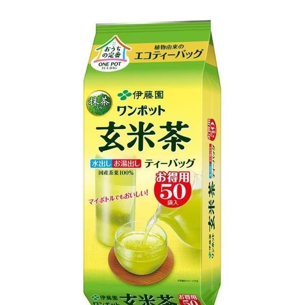 送料無料 伊藤園 ワンポットエコティーバッグ 抹茶入り玄米茶 50袋入 1個