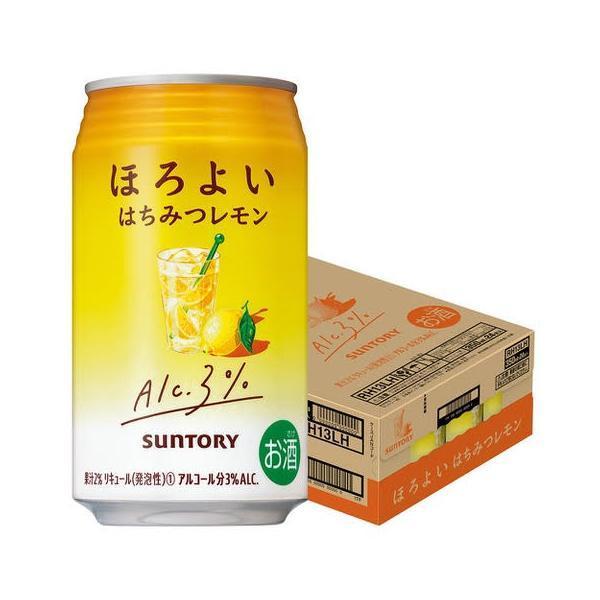 チューハイ 酎ハイ サワー 送料無料 サントリー ほろよい はちみつレモン 350ml×1ケ−ス/2...