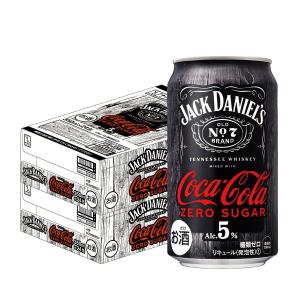 【対象商品P最大＋10％】送料無料 ジャック ダニエル コカ・コーラ 5％ 350ml×2ケース/48本