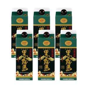 霧島酒造 黒霧島EX 25度 チューパック ( 1800ml ) : 爽快ドラッグ