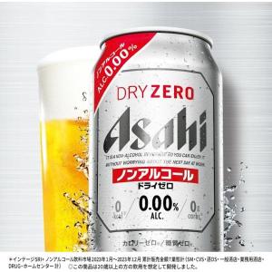 9/11〜9/13限定P4% あすつく 送料無...の詳細画像1