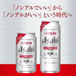 9/11〜9/13限定P4% あすつく 送料無...の詳細画像2
