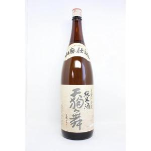 日本酒 石川県 車多酒造 天狗舞 山廃仕込純米酒 1800ml 1800ml 1本 爆買