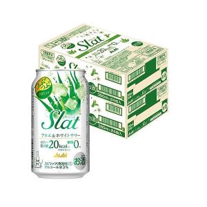 チューハイ］3ケースまで同梱可 アサヒ スラット アロエ＆ホワイト