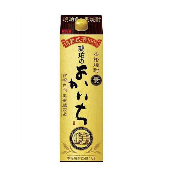 本格焼酎 送料無料 宝酒造 琥珀のよかいち 麦 25度 パック 1800ml 1.8L×12本