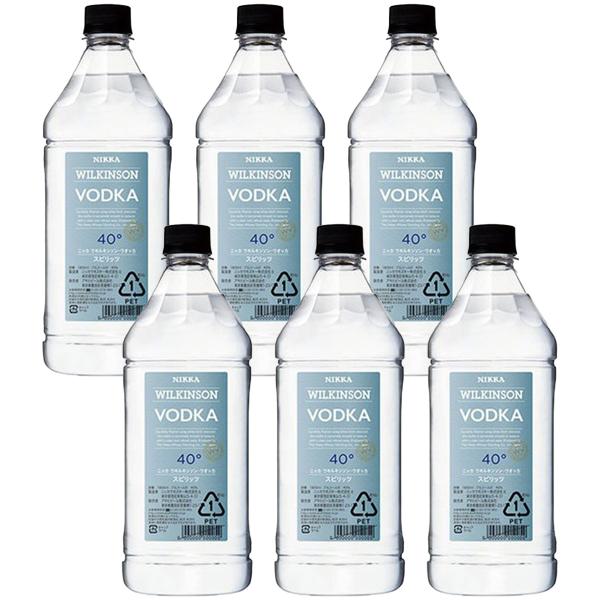 送料無料 アサヒ ウィルキンソン ウォッカ 40度 PET 1800ml 1.8L ×6本/1ケース