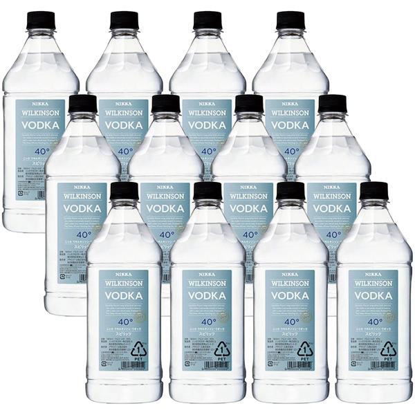 送料無料 アサヒ ウィルキンソン ウォッカ 40度 PET 1800ml 1.8L×12本