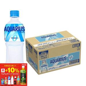 アクエリアス 500ml PET 24本 コカ・コーラ : ニコショップ Yahoo!店