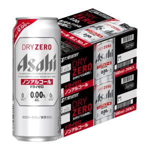 ＼先着 最大300円オフクーポン配布中／ あすつく 送料無料 アサヒ ドライゼロ 500ml×2ケース ノンアルコールビール