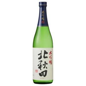 日本酒 北鹿酒造 北秋田 大吟醸 720ml 1本