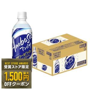 ファンタ 【販路限定品】コカ・コーラ ファンタシトラス&メロー