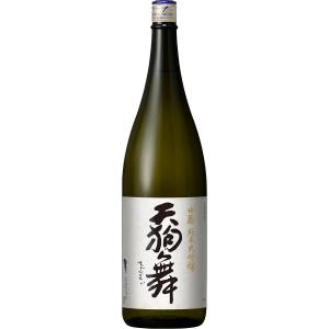 【石川県の地酒】 車多酒造 天狗舞 山廃純米大吟醸 1800ml 1800ml 1本