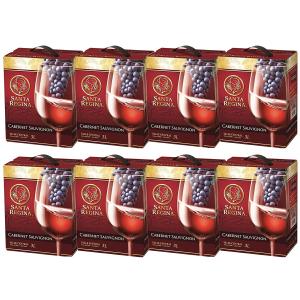 送料無料 サンタレジーナ カベルネソーヴィニヨン 3L 3000ml×２ケース/8本 wine｜リカーBOSS 2号店