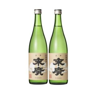 送料無料 日本酒 末廣酒造 伝承山廃純米 末廣 すえひろ 720ml×2本