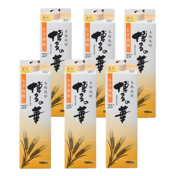 送料無料 福徳長酒類 博多の華 麦 25度 パック 1800ml 1.8L×6本 あすつく
