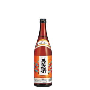 富山 五箇山の地酒 三笑楽 上撰 720ml 1本