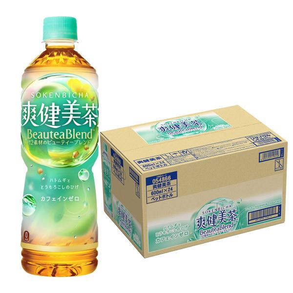 送料無料 コカ コーラ 爽健美茶 お茶 600ml×1ケース/24本