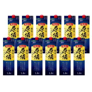 あすつく 日本酒 福徳長酒類 原酒 20度 パック 1800ml 1800ml×12本